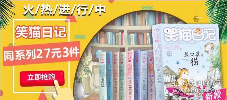 探索苹果下载腾讯应用宝app下载,尽享知识星球平台魅力