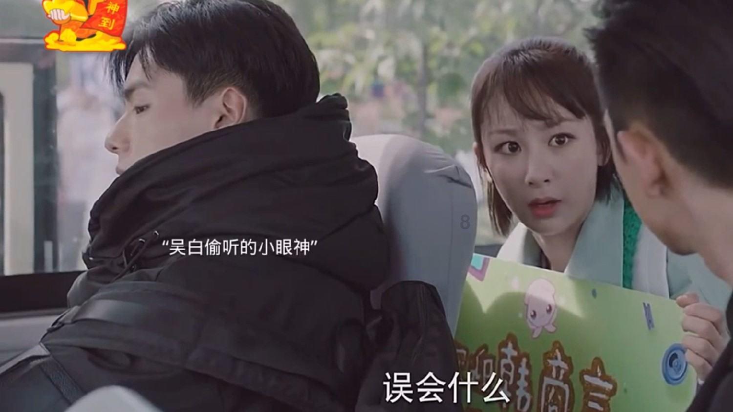 服役12年的老兵退伍，“40万退伍费”和“事业编工作”，该选哪个？
