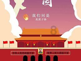 在看台观看演唱会是一种怎样的体验？