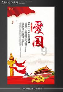用两个面积为7.5平方米的三角形拼成一个长方形的面积是多少?-专业知识问答平台