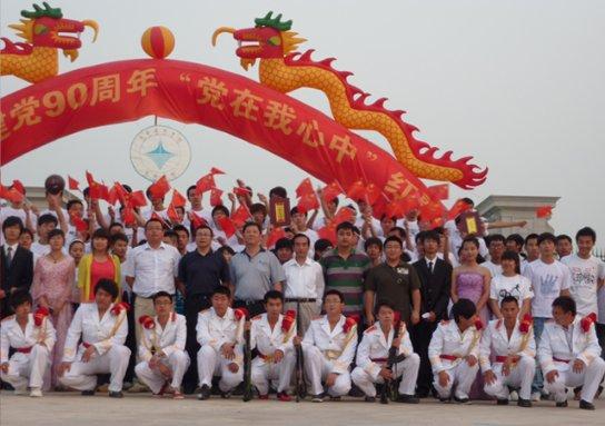 召唤神龙万宁版祖龙