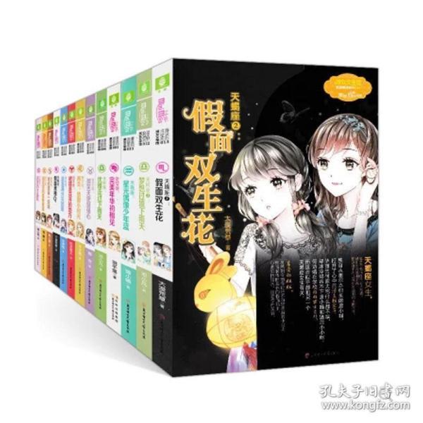 探讨天南地北,共话栖霞红叶的红叶在诗人笔下有什么特点?
