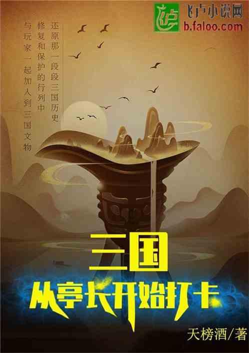 发现未知冷知识,就上「男方家一直哭穷+导致女方不敢要孩子+可以起诉吗?」!