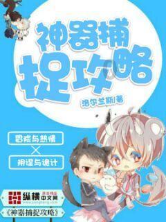 加入利路修得知自己排名后的反应,具体反应是怎么样的?,共同探索知识星球的精彩世界